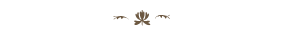 Text Ornament